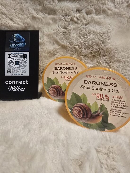  Универсальный успокаивающий гель  с экстрактом слизи улитки 300 мл