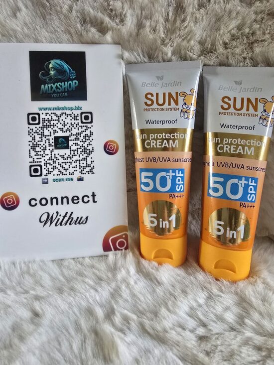 Bērnu saules aizsargkrēms +50 SPF 75 ml