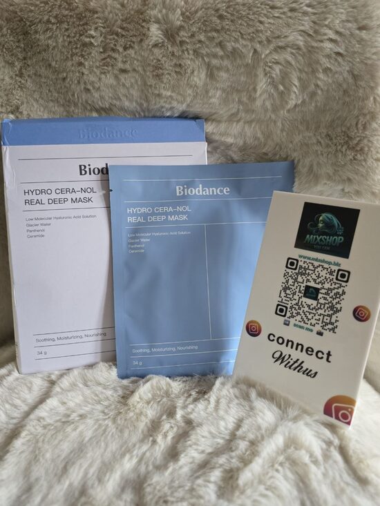 Korejiešu nakts hidrogela maska 