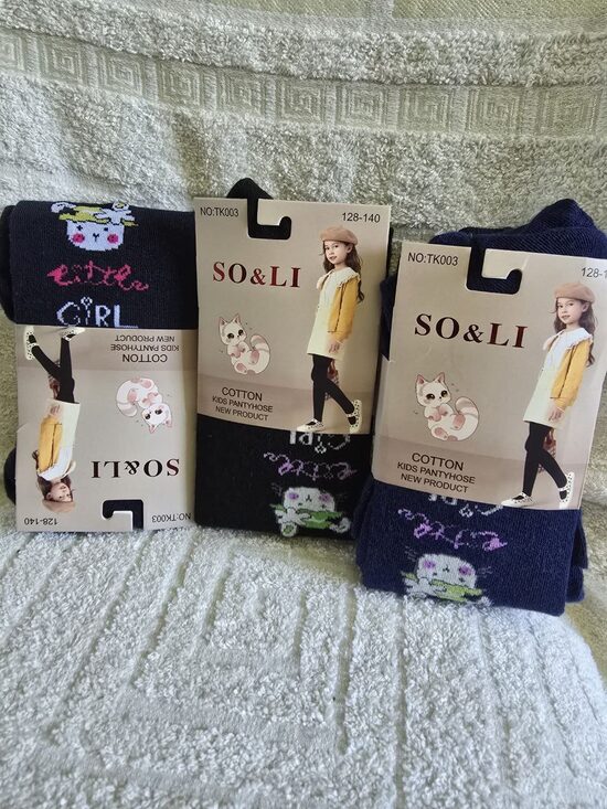 Bērnu kokvilnas zeķubikses 128 - 140 