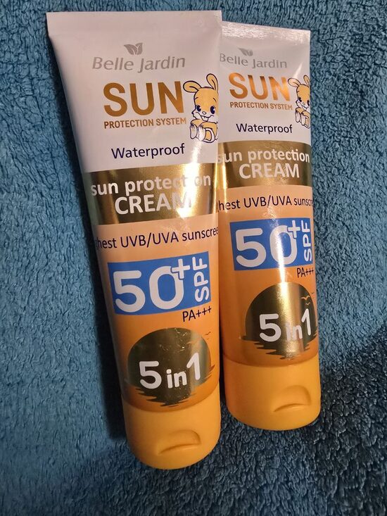 Bērnu saules aizsargkrēms +50 SPF 75 ml