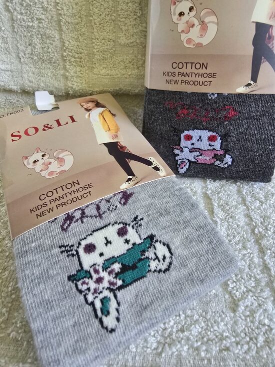 Bērnu kokvilnas zeķubikses 116-128 