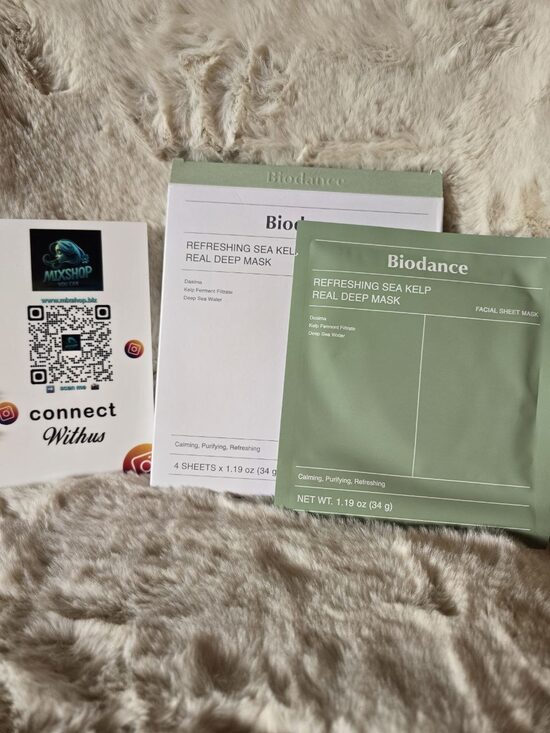 Nomierinoša hidrogēla maska ​​ar aļģēm