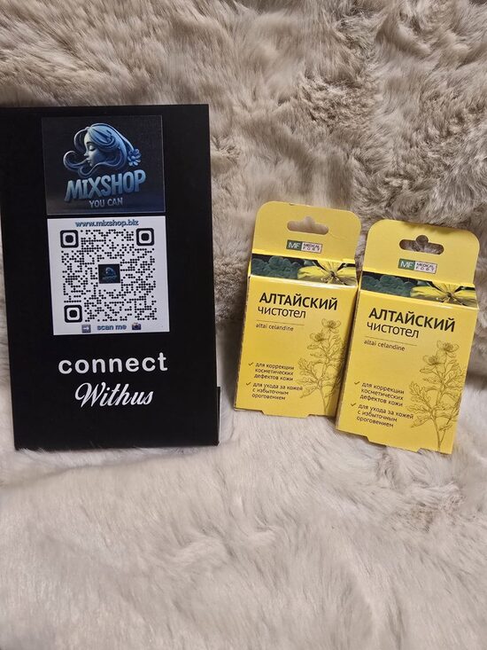 Ziedes un plāksteri pret sāpju